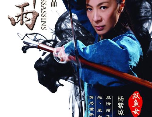 做假日本福山平成大学文凭毕业证